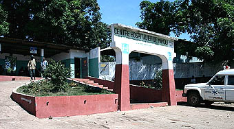  Hôpital de Mamou 